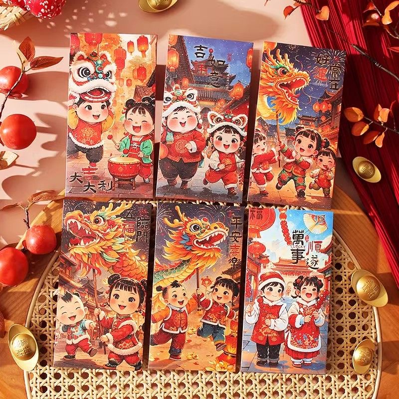 中国风红包国潮2026新款新年可爱福娃创意利是封春节过年卡通压岁