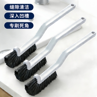 浴室缝隙清洁刷卫生间门缝窗户多功能硬毛刷子长柄长条家用窄夹缝