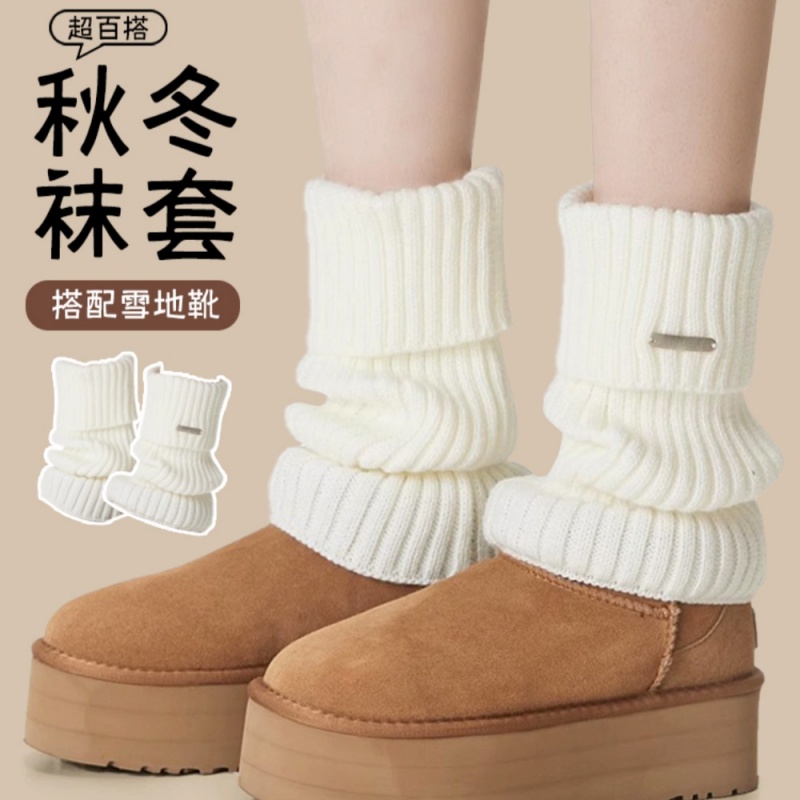 针织jk袜套袜子女长筒显瘦小腿袜