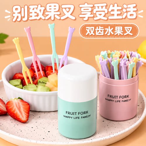 【卡通】一次性水果叉