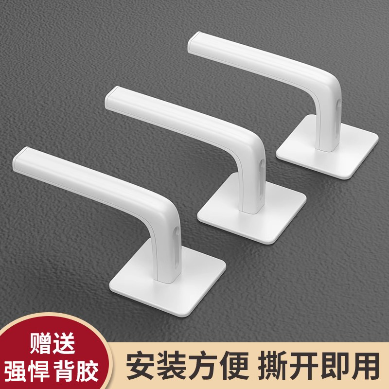 L型大挂钩免打孔多功能无痕