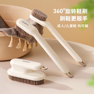 可旋转鞋刷子不伤鞋洗鞋洗衣服专用刷家用板刷洗衣刷儿童长柄涮子