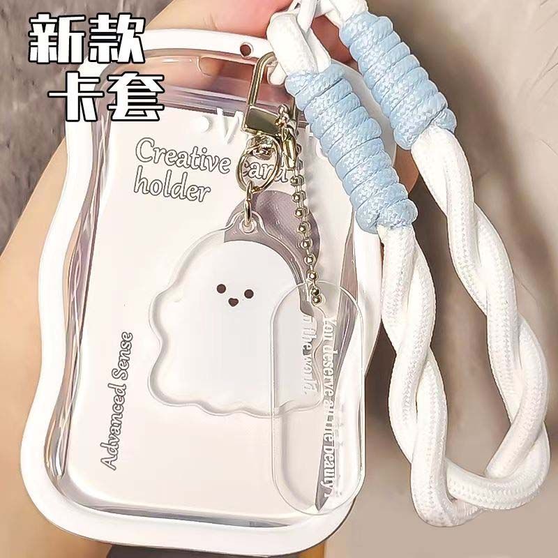 简约ins透明卡套学生公交卡