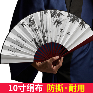 中式 扇子折扇古风汉服旗袍古典中国风男复古文艺随身扇子舞蹈扇