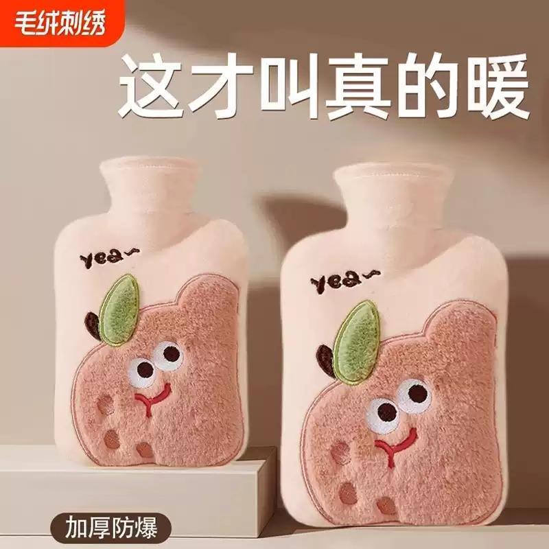 暖水袋注水热水袋防爆大号暖肚子痛经女生用小号迷你可爱毛绒热敷