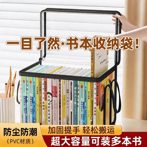 【每人限购一单！！】旧书收纳箱
