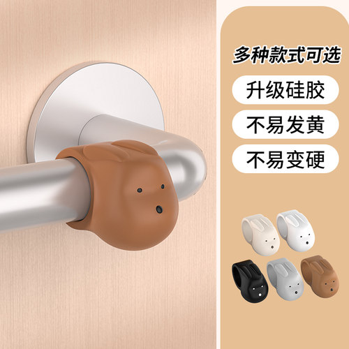 创意防撞硅胶门挡门卡固定器门后防风门挡门把手防撞硅胶门档护套