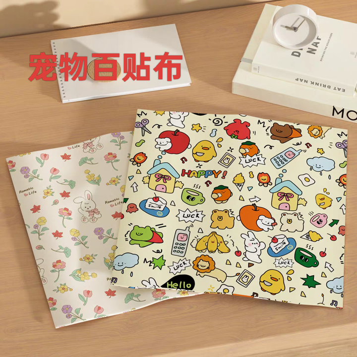 猫咪裹猫布固定包剪指甲控猫防抓防咬防猫毛神器束缚洗猫袋百贴布卡通