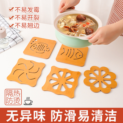 隔热垫餐桌垫防烫竹垫碗垫砂锅垫