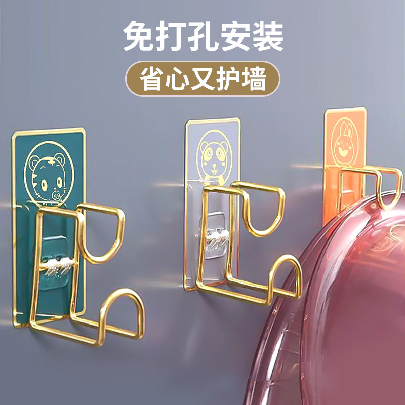 脸盆挂钩卫生间浴室强力粘胶墙壁重物承重吸附免打孔收纳无痕墙上,家庭/个人清洁工具,脸盆架,淘宝优惠券,粉丝福利购,淘宝优惠卷