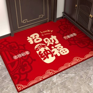 入户门地垫进门脚垫出入平安门口地毯红色门垫乔迁新年马年新款垫