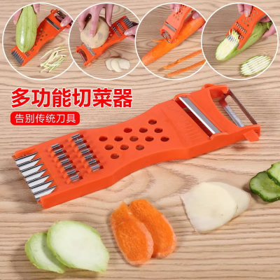 双头不锈钢多功能切菜削皮器