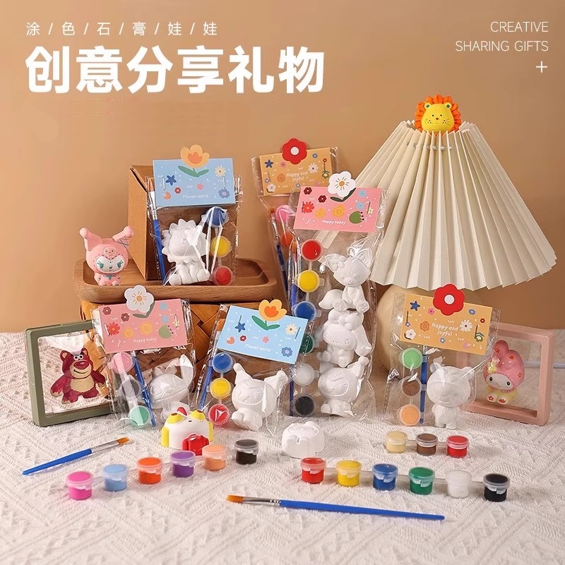 彩绘儿童石膏娃娃手工涂色创意