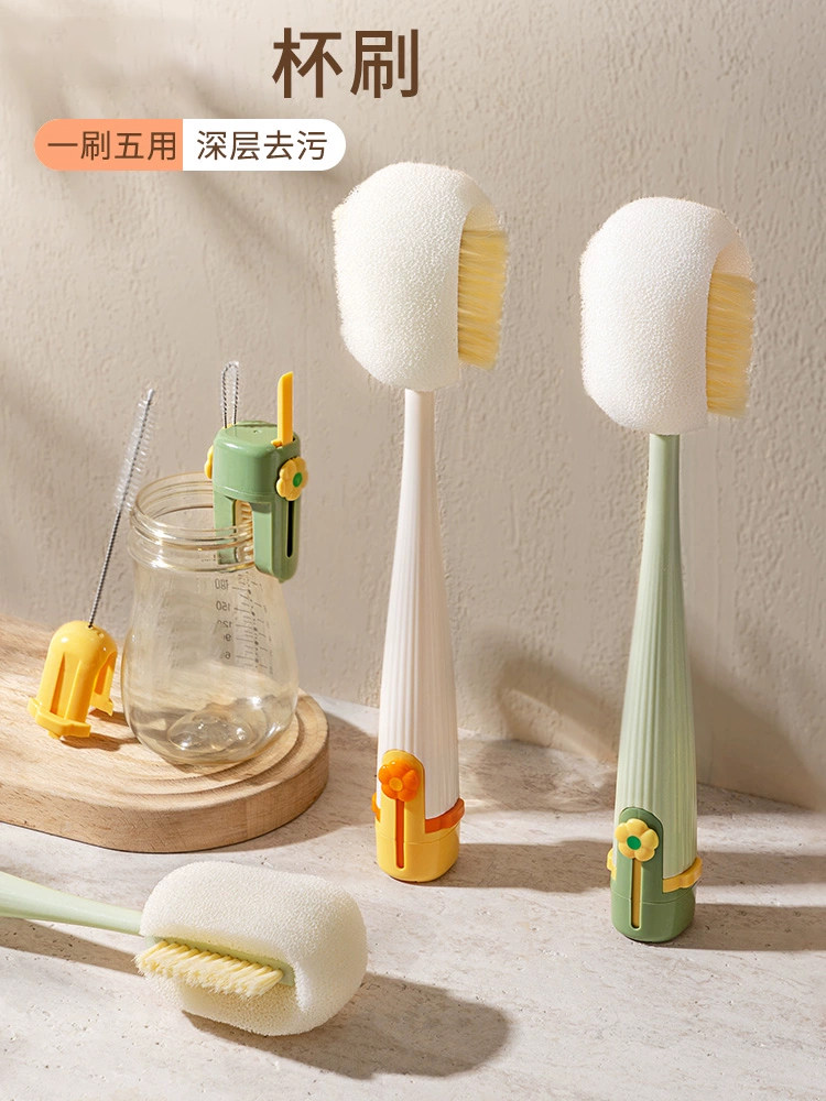 杯刷家用洗杯子缝隙瓶口用刷子旅游出行便携式瓶盖吸管清洁海绵刷
