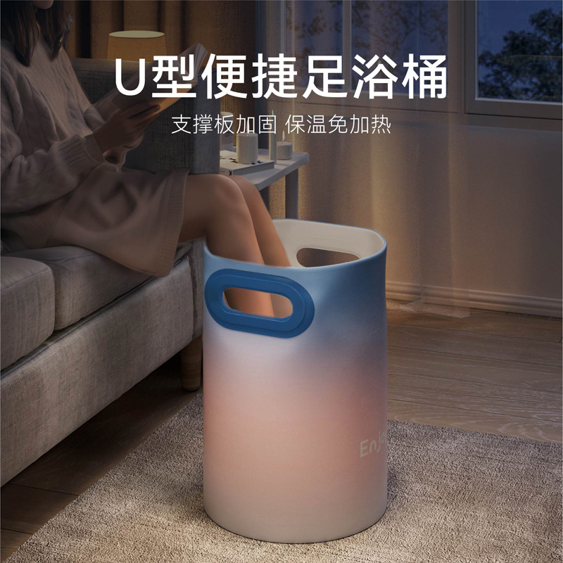 【热销100W+】泡脚桶便携可折叠