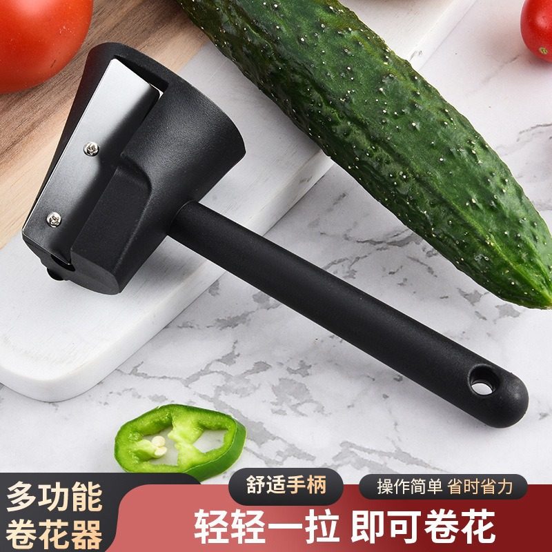创意水果摆盘卷花模具切蔬菜花样神器厨师通用雕刻花刀工具全套装