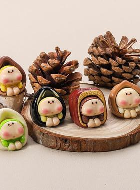 无聊了看看坚果娃娃开心果电脑桌面小摆件治愈系工位日式解压装饰