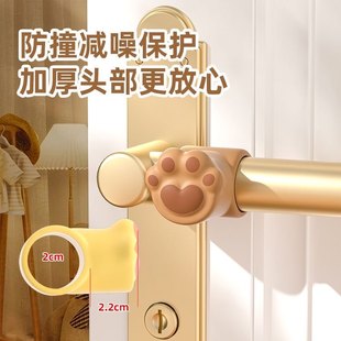 硅胶门碰门把手猫爪防撞门挡硅胶卧室卫生间门后防撞门吸墙面保护