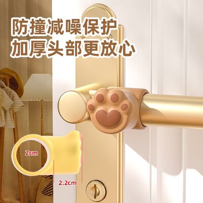 新款猫爪门把手防撞门挡硅胶卧室
