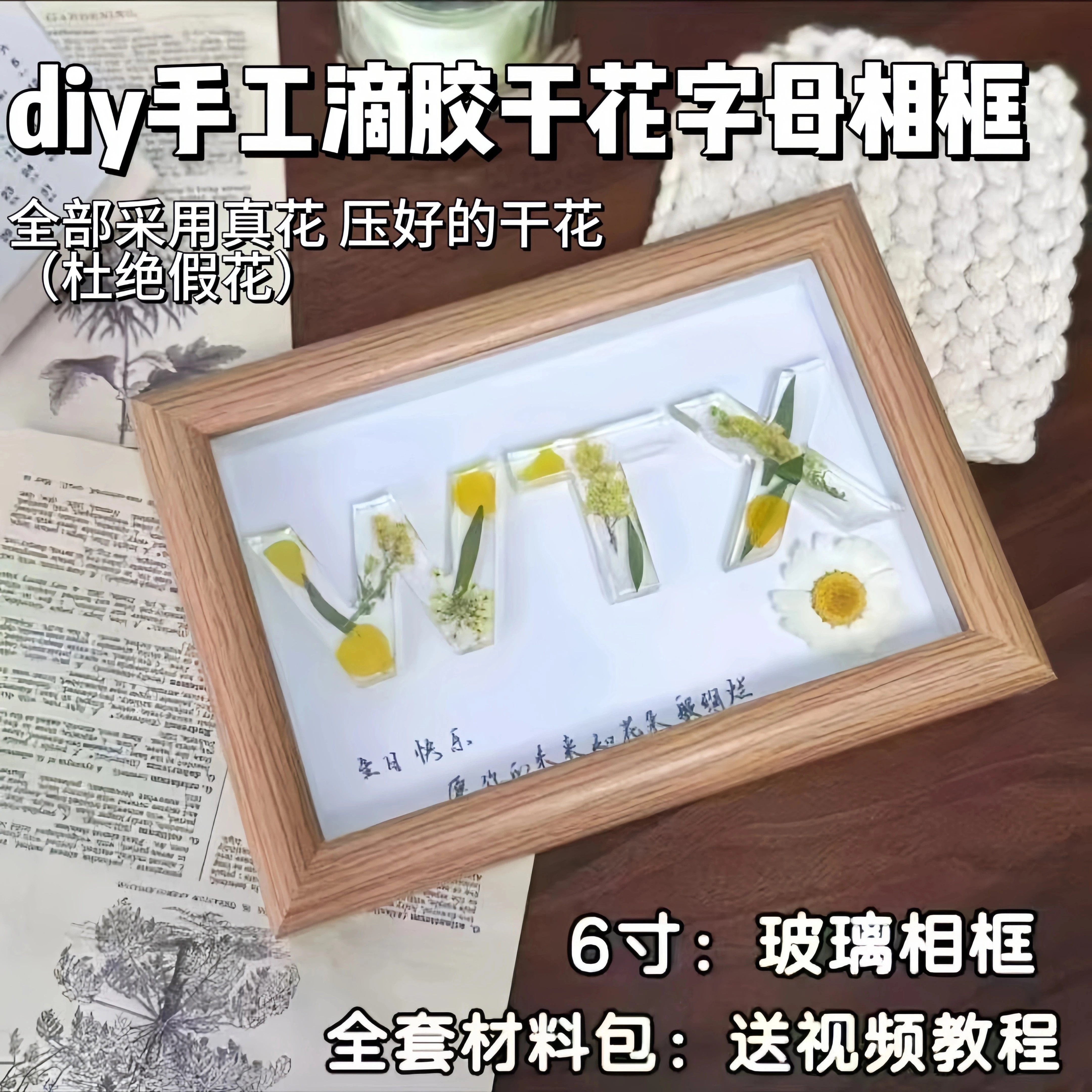 ��Ϧ���˽�����diy�ֹ��ν��ɻ���ĸ���ڼ���Ʒ������������