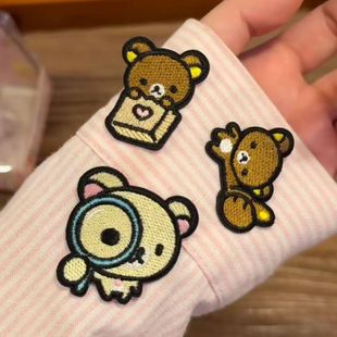 卡通熊补丁自粘免缝衣服无痕补洞修补羽绒服破洞可爱刺绣布贴