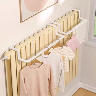 暖气片晾衣架暖气片上方置物架浴室卫生间毛巾架暖气墙上挂架家用