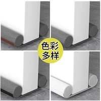 [Обновить толстую износостойкость] 4 наряда (серо -коричневый черный и белый)