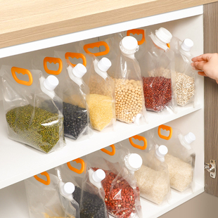 五谷杂粮收纳密封袋防潮防虫收纳袋家用红豆大米袋加厚啤酒打包袋