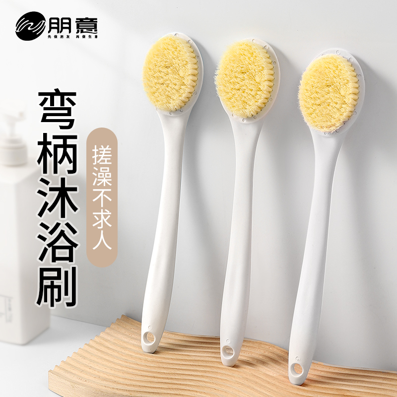 强力下泥长柄刷柔软刷毛搓背神器