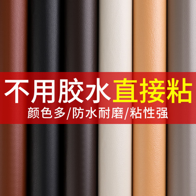 【国家补贴15%随时结束】