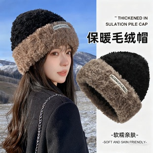 洋气保暖大头围毛线帽 加绒显脸小针织帽时尚 冬天帽子女款 2025新款
