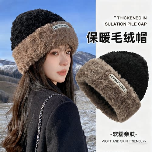 冬天帽子女款加绒大头围显脸小