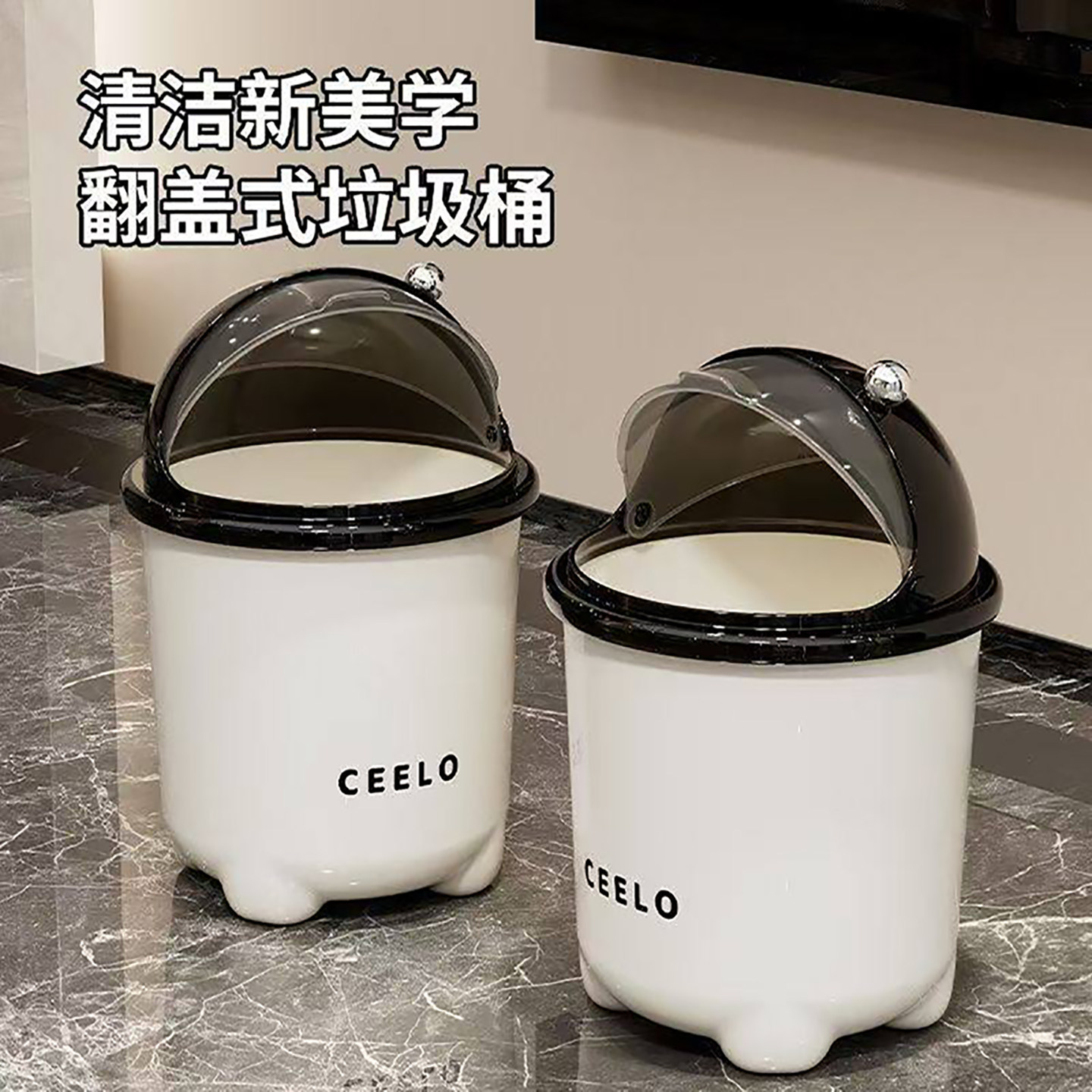 垃圾桶家用带盖大容量客厅厨房卫生间垃圾桶高颜值翻盖卧室纸篓,家庭/个人清洁工具,垃圾桶,淘宝优惠券,粉丝福利购,淘宝优惠卷