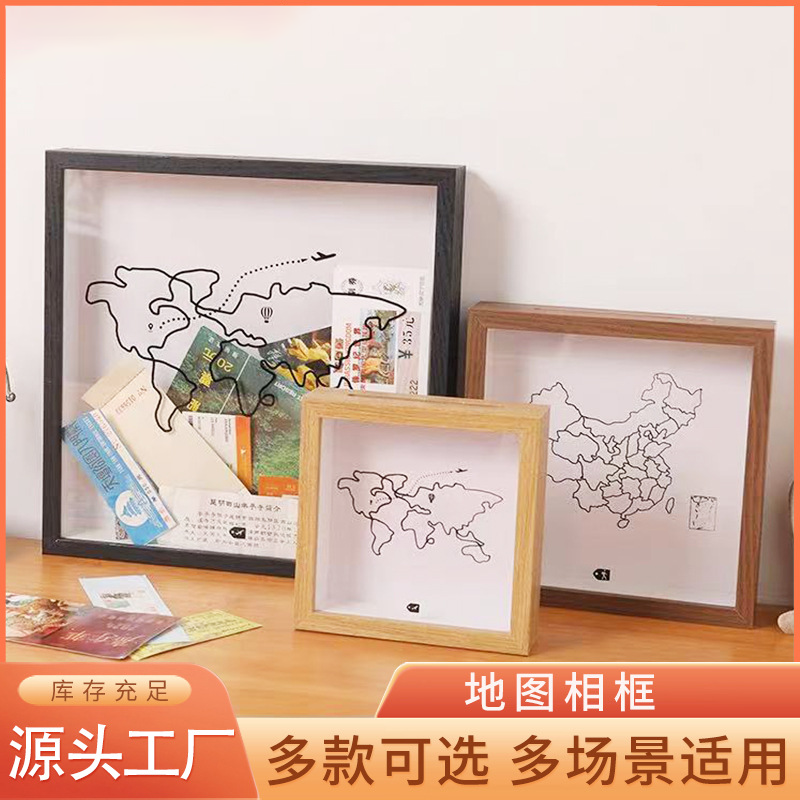 时光碎片画框旅行记录相框门票飞