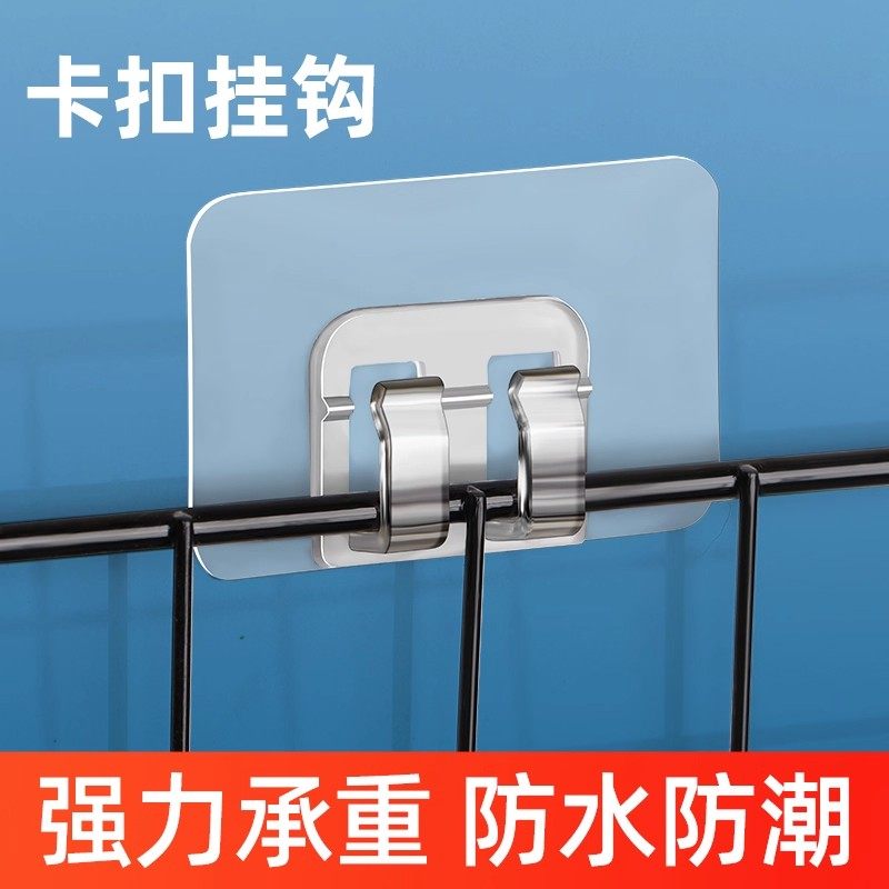 置物架粘贴片强力防水胶贴厨房浴室卫生间卡扣挂钩粘钩墙上免打孔,收纳整理,挂钩/粘钩,淘宝优惠券,粉丝福利购,淘宝优惠卷