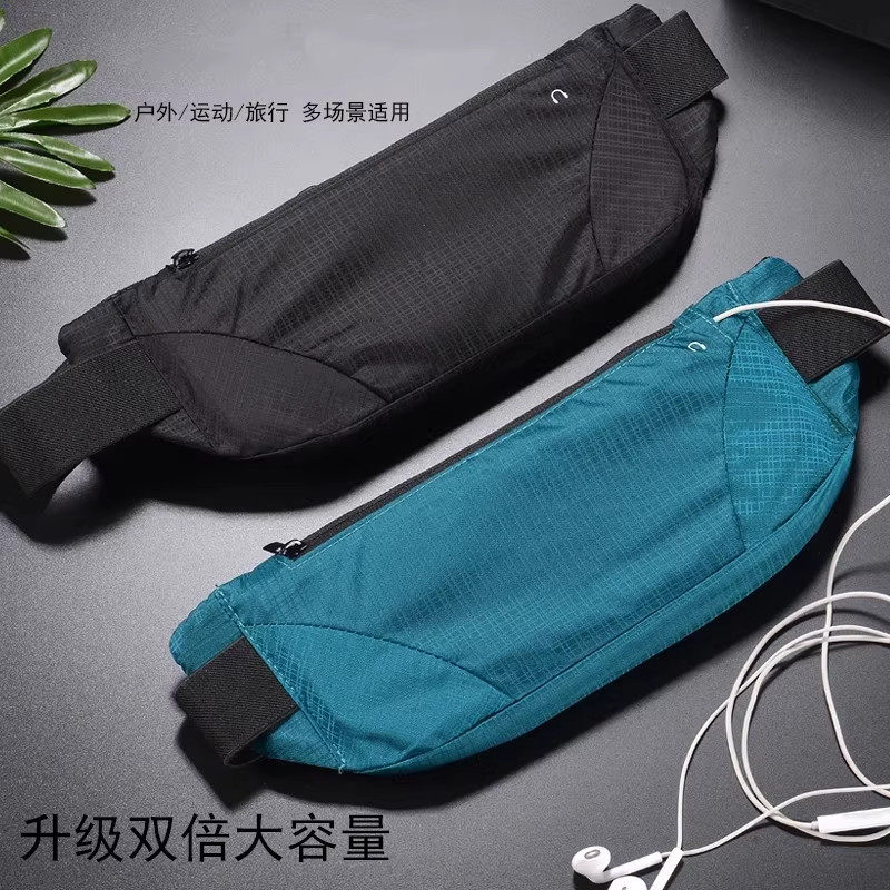 运动腰包跑步手机袋男式女式贴身装备防水多功能健身旅行户外小包,箱包皮具/热销女包/男包,男士包袋,淘宝优惠券,粉丝福利购,淘宝优惠卷