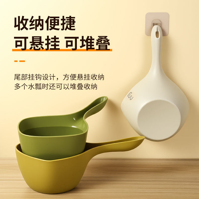 高颜值轻奢漂流舀子儿童洗发水舀子浇花家用厨房水瓢加厚塑料水勺,厨房/烹饪用具,水舀/水瓢,淘宝优惠券,粉丝福利购,淘宝优惠卷