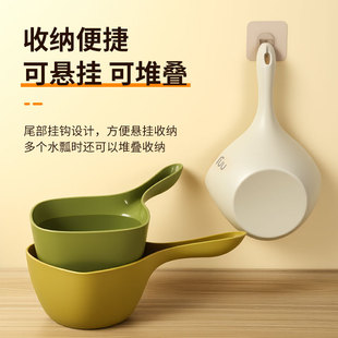 高颜值轻奢漂流舀子儿童洗发水舀子浇花家用厨房水瓢加厚塑料水勺