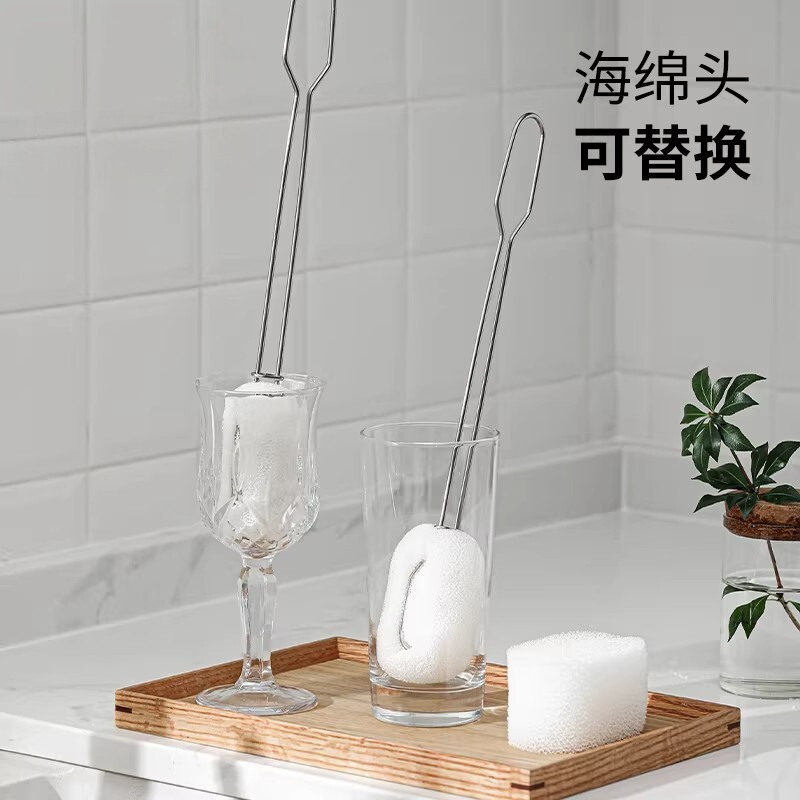 长柄海绵杯刷奶瓶刷保温杯洗杯子小刷子手柄加长款可替换锅刷