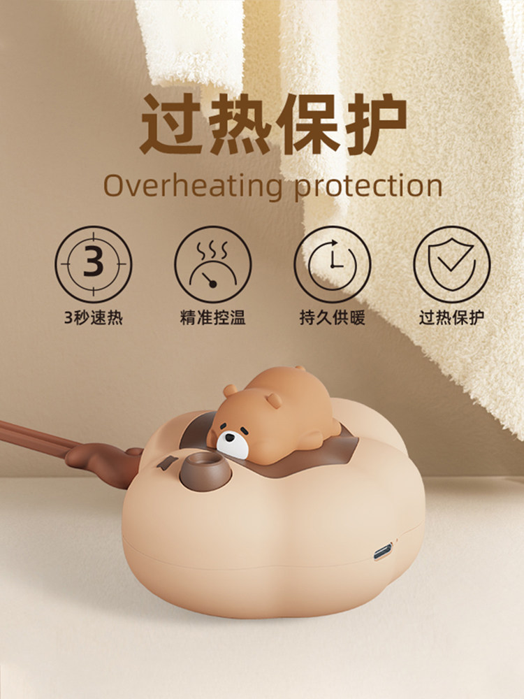 겨울에 귀엽고 따뜻한  를 애완 동물로 키우는 소녀들을 위한 손난로 충전식 휴대용 USB 폭발 방지 자체 가열 손난로