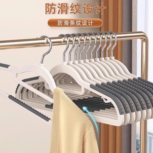 衣架家用挂衣防滑防肩角晾衣无痕护衣衣柜衣服专用收纳挂架衣撑子