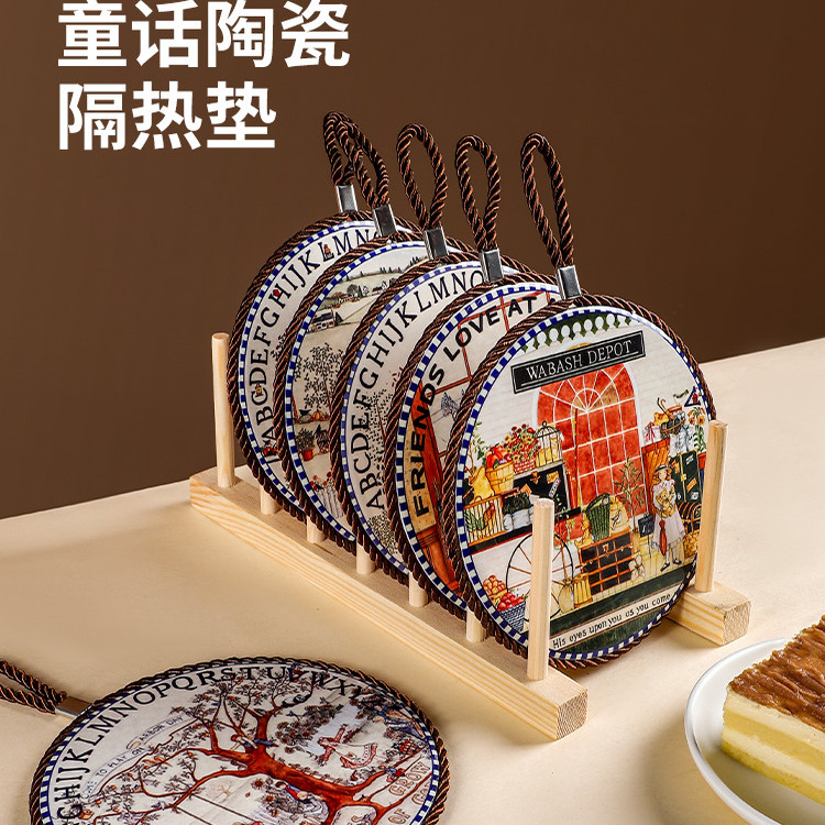 2025新款高温隔热中式餐垫砂锅垫