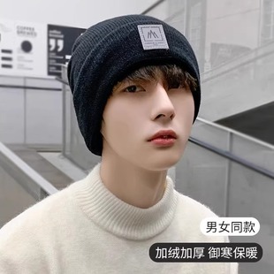 包头帽潮 针织帽套头帽冬天男士 帽子男冬季 保暖加绒加厚毛线帽男款