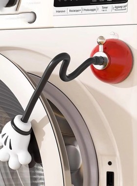 卡通滚筒洗衣机门固定器支撑杆限位器通风家用吸盘挂门挡防关神器