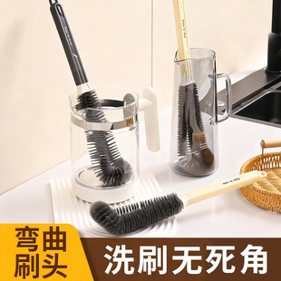 杯刷长柄刷杯子清洁刷清洗水杯神器专用洗刷子无死角保温杯加长刷