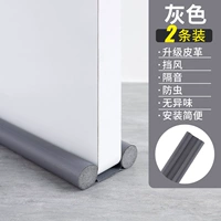 Кожаная модель-серые [купить 1 получить 1 Get 1] обновить кожа/водонепроницаемость и износостойкий