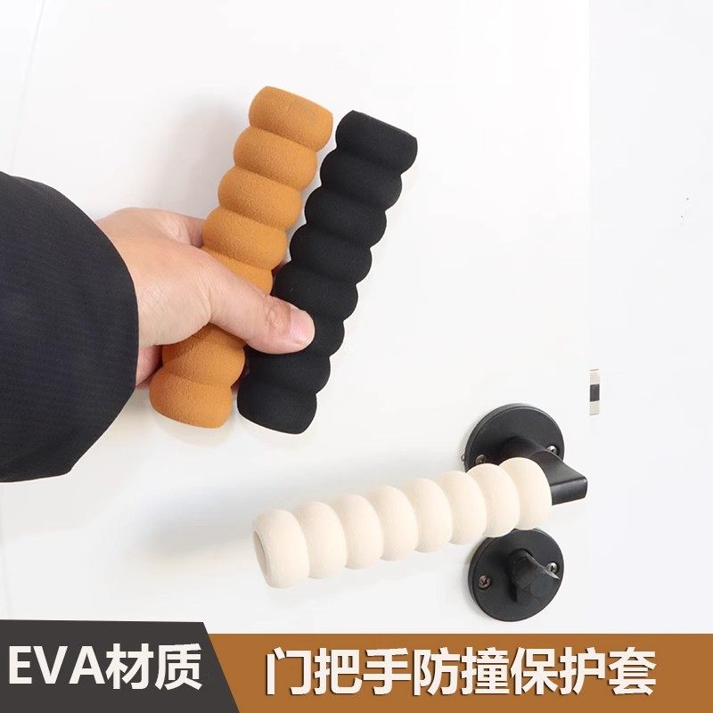 卡通硅胶门把手套冬季防静电入户门卧室窗户防撞垫单元门把保护套