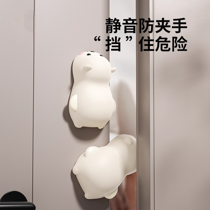 防夹手门档门夹儿童自动滑落安全阻门宝宝房间关门防撞门挡家用
