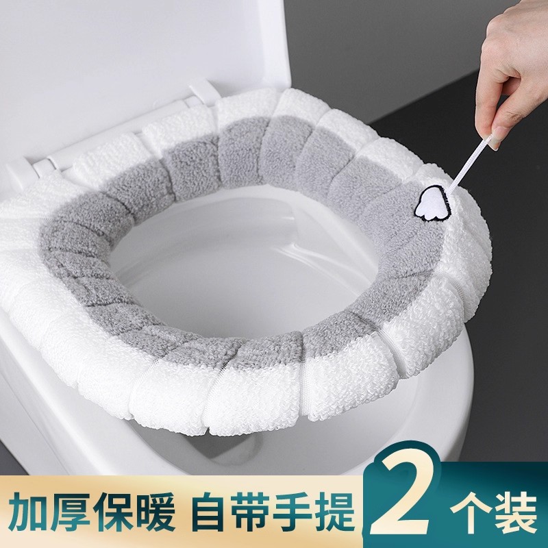马桶垫【秋冬季加厚毛绒通用】