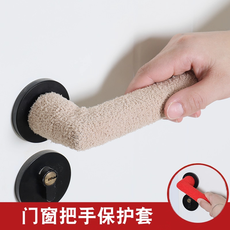 加长款门把手保护套防盗门